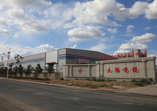 &ldquo;好方略&rdquo;营销报价系统